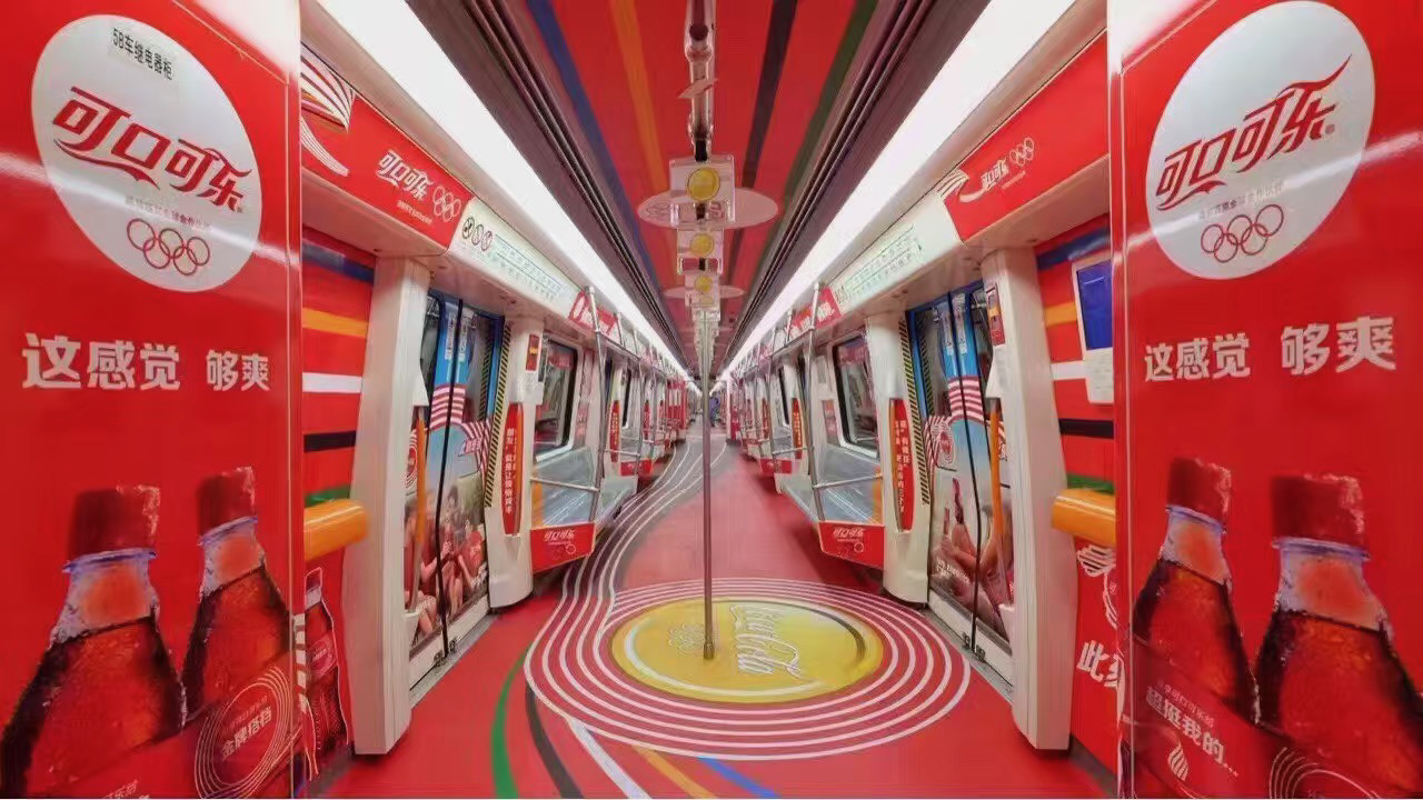 深圳地铁广告投放要找对合适的渠道
