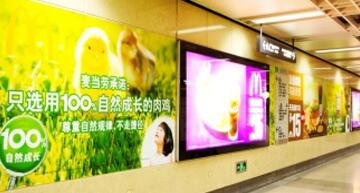 深圳地铁广告投放所具有的独特优势