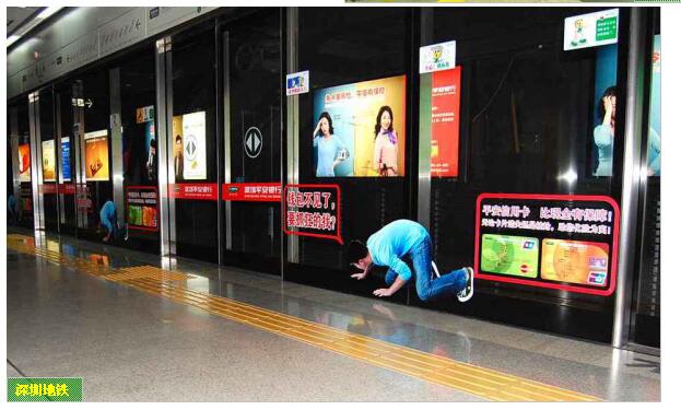 深圳地铁11号线广告投放的要点有哪些？