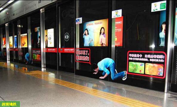 深圳地铁灯箱广告位有哪些可选规格？