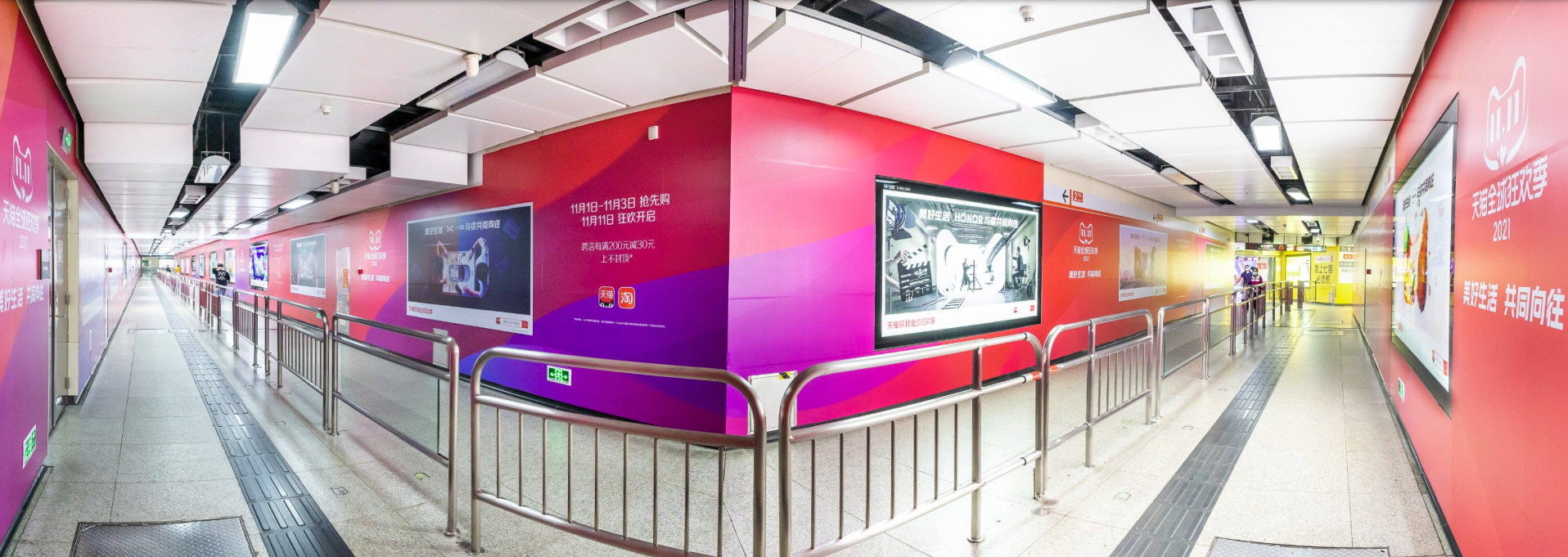 怎么在深圳地铁投放广告 在地铁投放广告费用 怎么在深圳地铁投放广告 在地铁投放广告费用