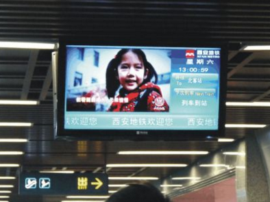 选择投放深圳地铁视频广告注意事项