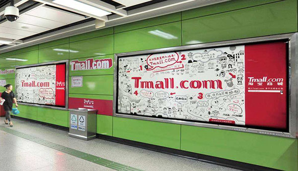 深圳地铁广告公司分享地铁广告未来的发展趋势