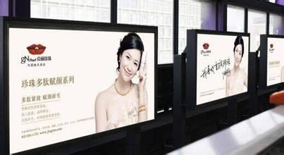 深圳地铁广告投放设计要点