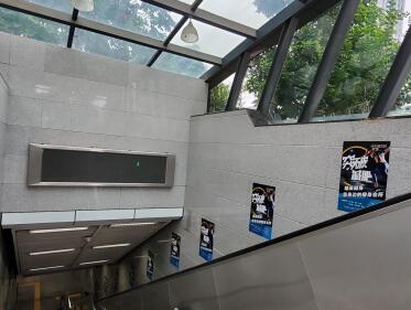 与深圳地铁广告公司的合作形式有哪些