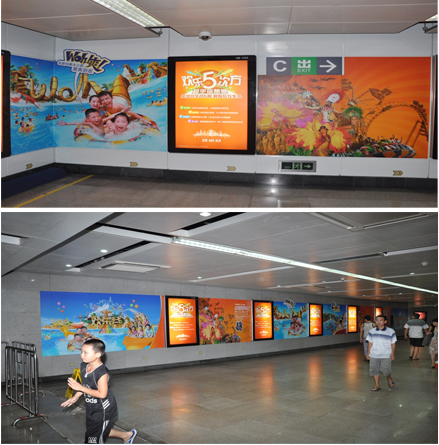 选用地铁广告的三大理由