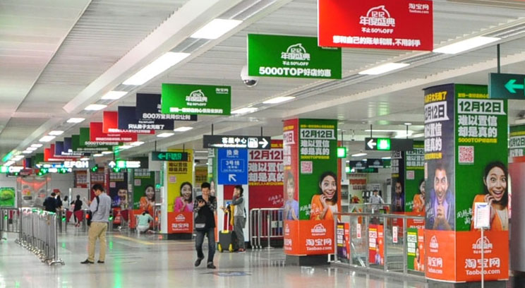 地铁广告的的优势所在