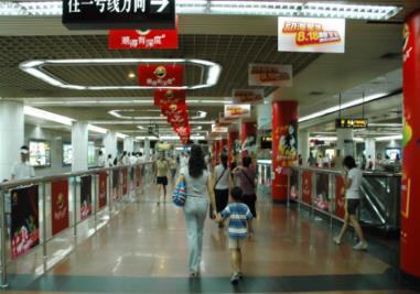 深圳地铁广告的媒体形式有哪些？