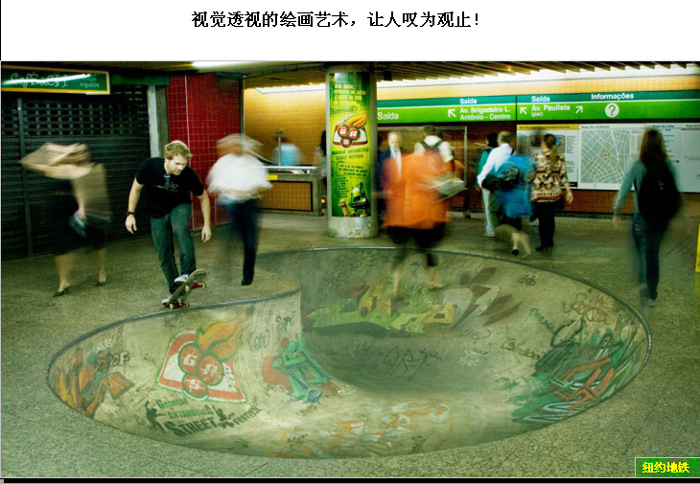 深圳11号线地铁广告具备哪些优势