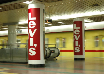 深圳地铁广告一级代理有哪些广告资源？