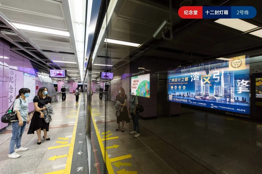 深圳地铁车载电视广告的优势都有哪些