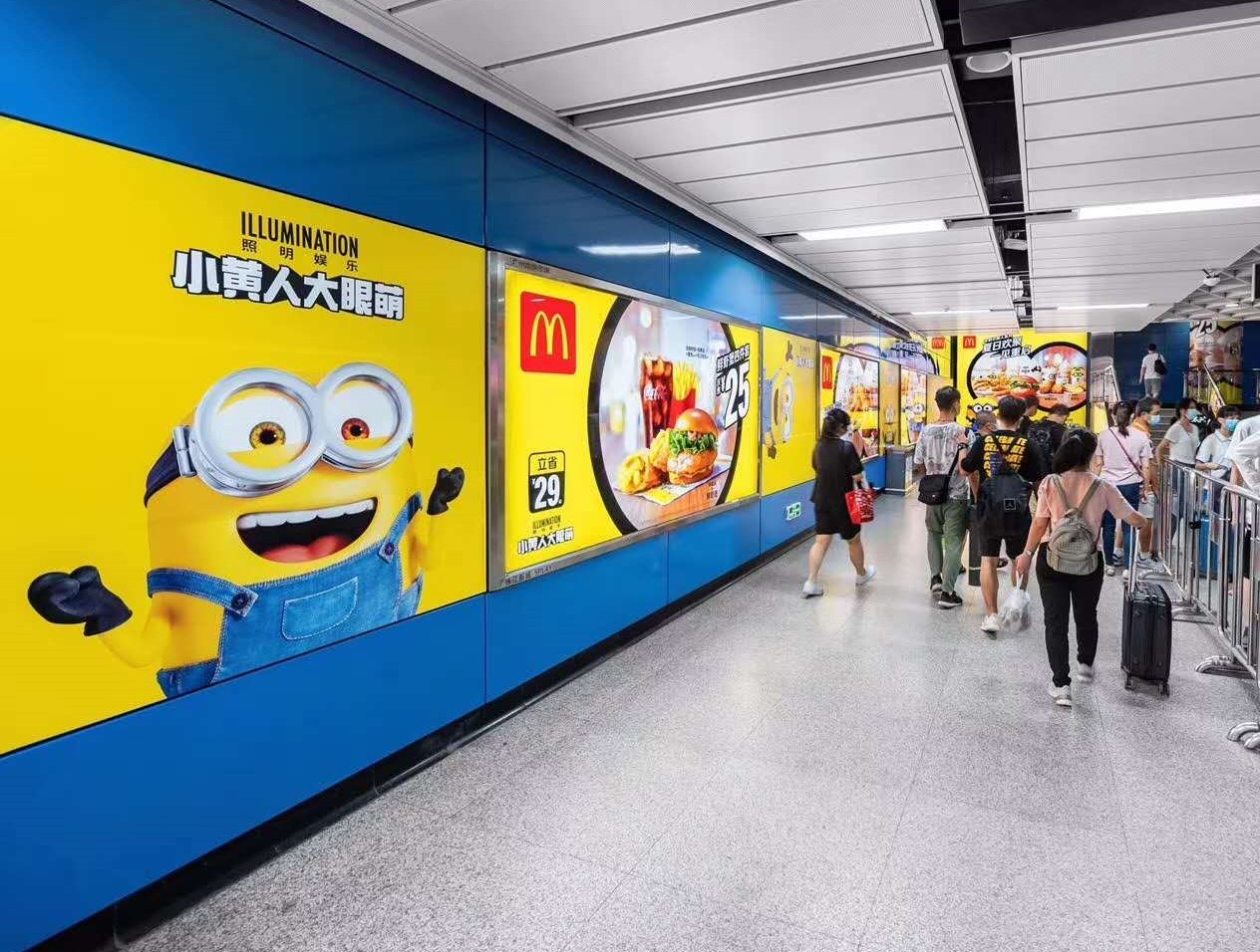 解读深圳地铁广告六号线的常见类型